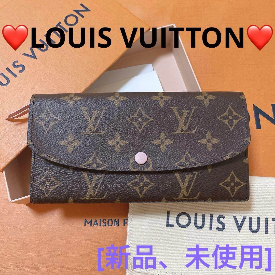 ❤️新品、未使用❤️LOUIS VUITTONルイヴィトン長財布 モノグラム
