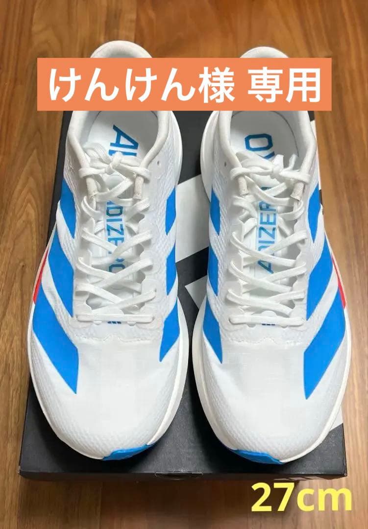 adidas adizero evo SL【27.0cm】　ランニングシューズ
