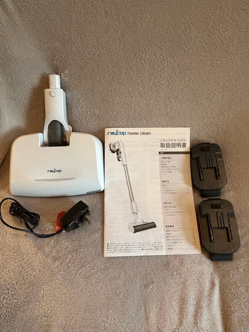 レイコップ コードレス スティッククリーナー UVヘッド付き RHC-500