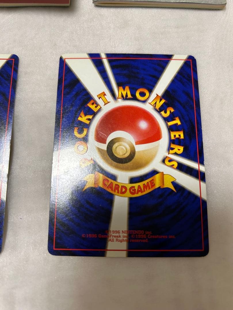 ポケモンカード　旧裏　タマムシシティジム　エリカ　ポケモンジムシリーズ　パック