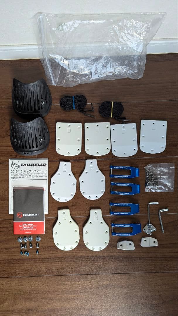 ☆生太郎☆DALBELLO SKIBOOTS ダルベロスキーブーツ