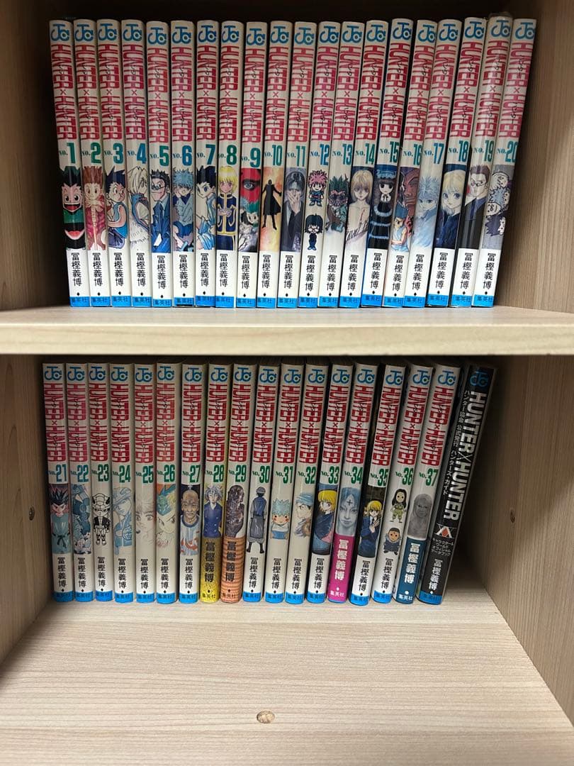 HUNTER×HUNTER 1-37巻+α 中古
