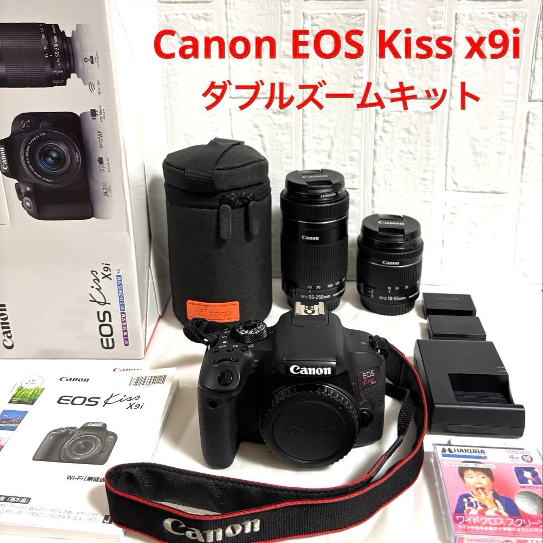 キャノンCanon EOS Kiss x9i ダブルズームキット　説明書・箱あり