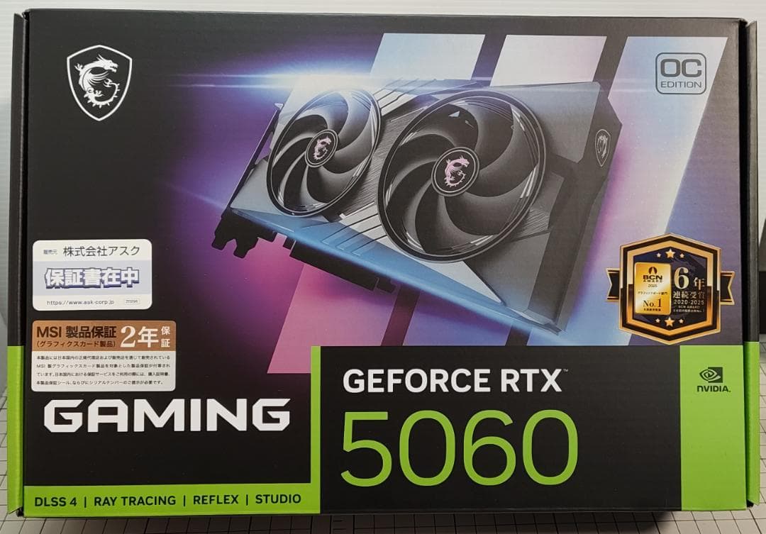グラフィックボード・グラボ・ビデオカード MSI GeForce RTX 5060 8G GAMING OC
