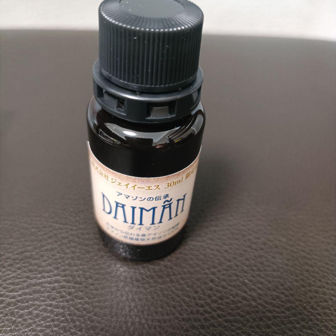 DAIMAN プラズマ・アマゾンナッツエキス 30ml