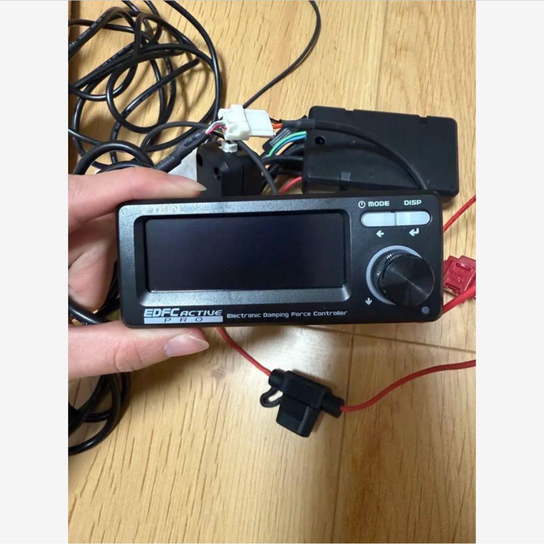 【EDFC ACTIVE PRO】 減衰力調整キット セット