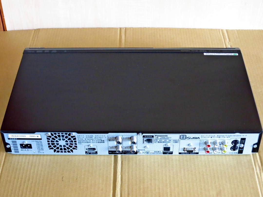 Panasonic HDD内蔵 DVDレコーダー DMR-XP12