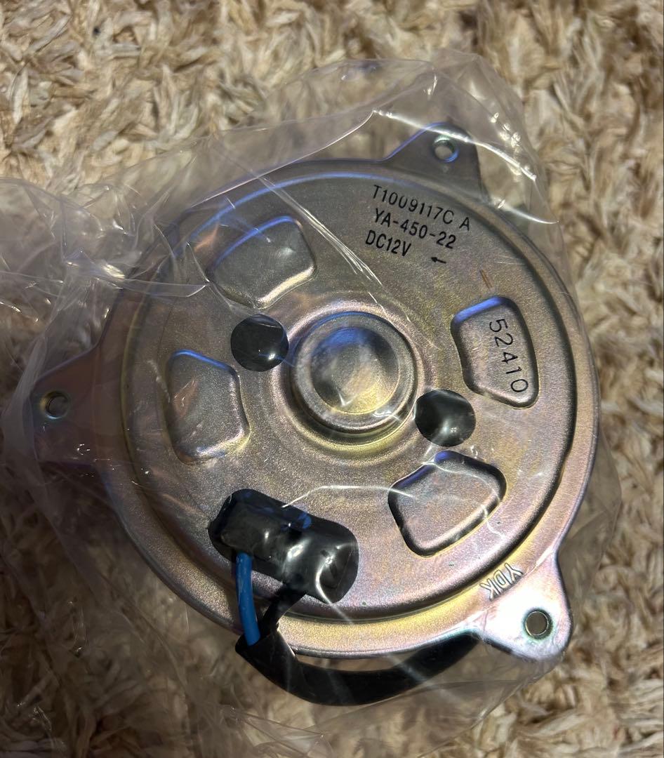 ミツビシ純正キャンターコンデンサーモーターMK583318新品FEB80