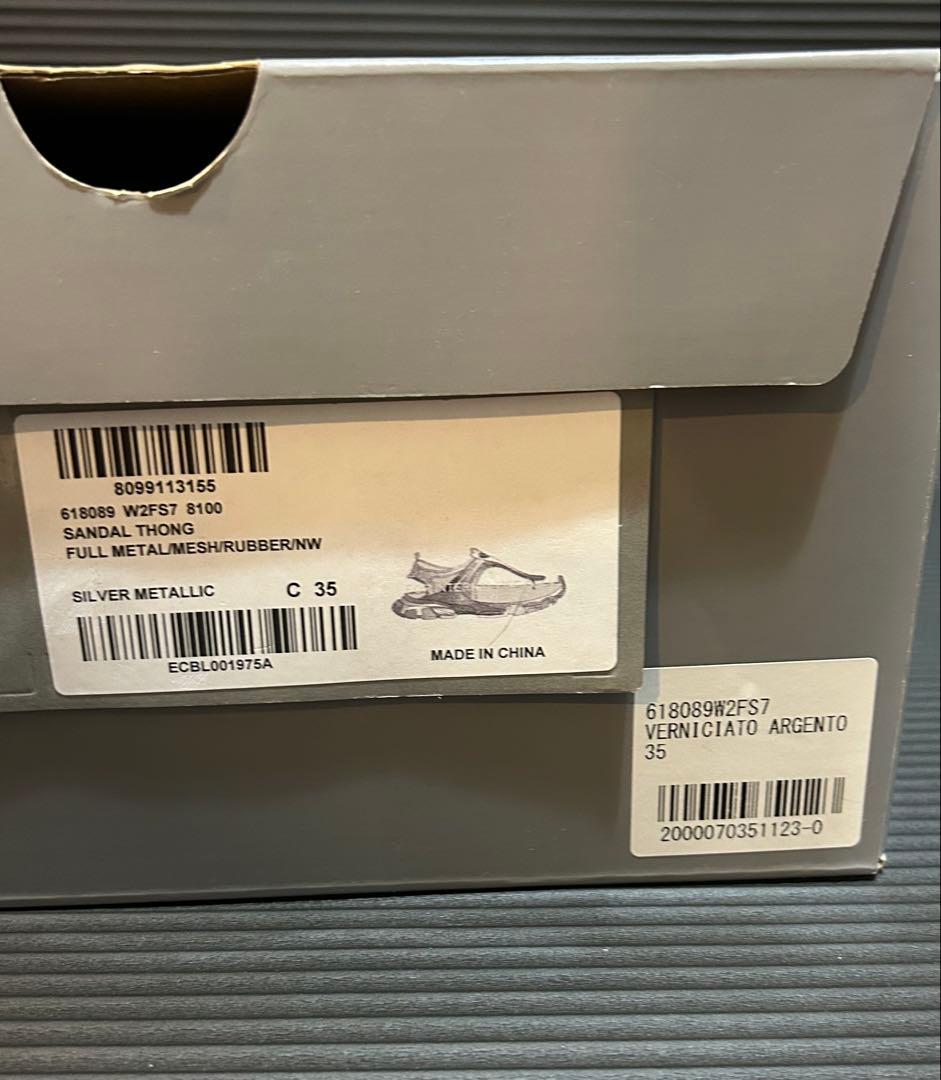 BALENCIAGA シルバー サンダル トラックサンダル 35 23 新品