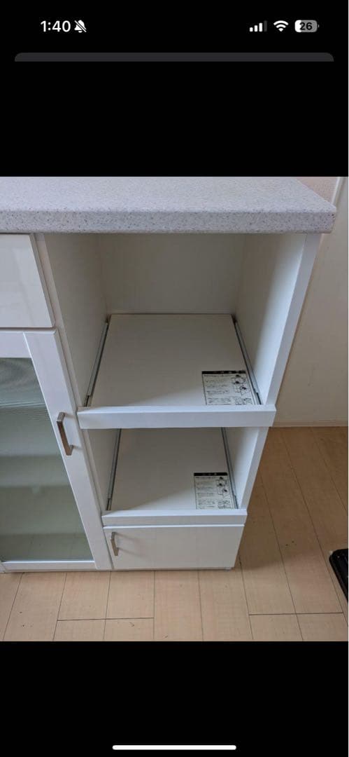 食器棚 レンジボード 引き出し キッチンボード カウンター