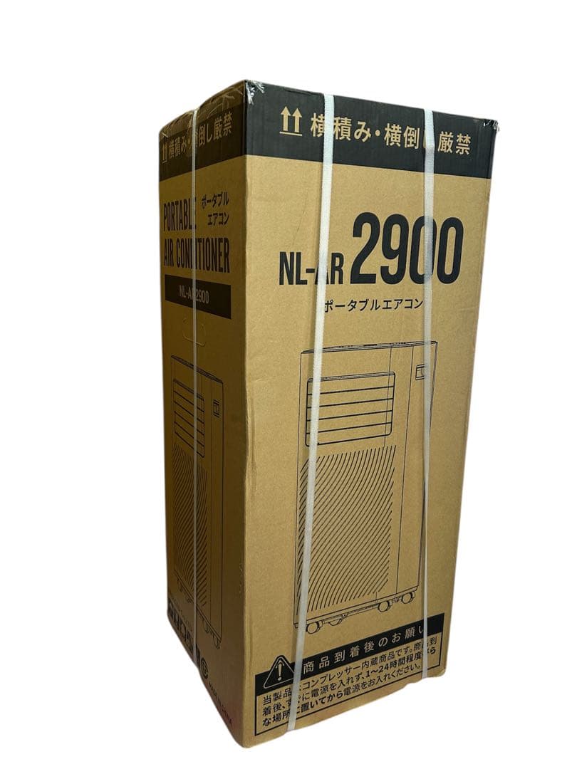 ★未使用 箱入り NEOLEAD スポットクーラー 4way 工事不要 送料無料