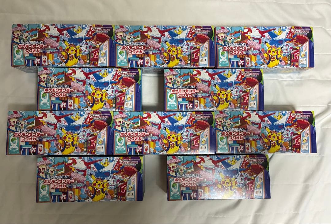 K*S様 スペシャルBOX ポケモンセンター　フクオカ　11BOX