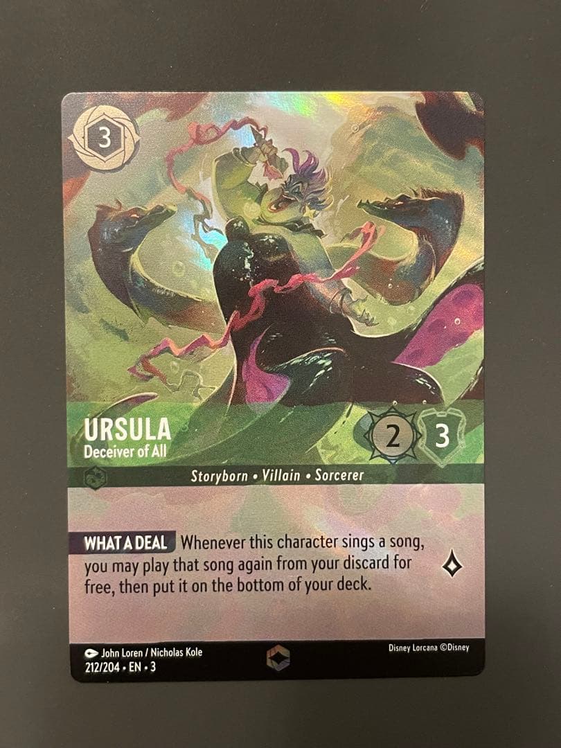 英語版 ロルカナ アースラ エンチャンテッド