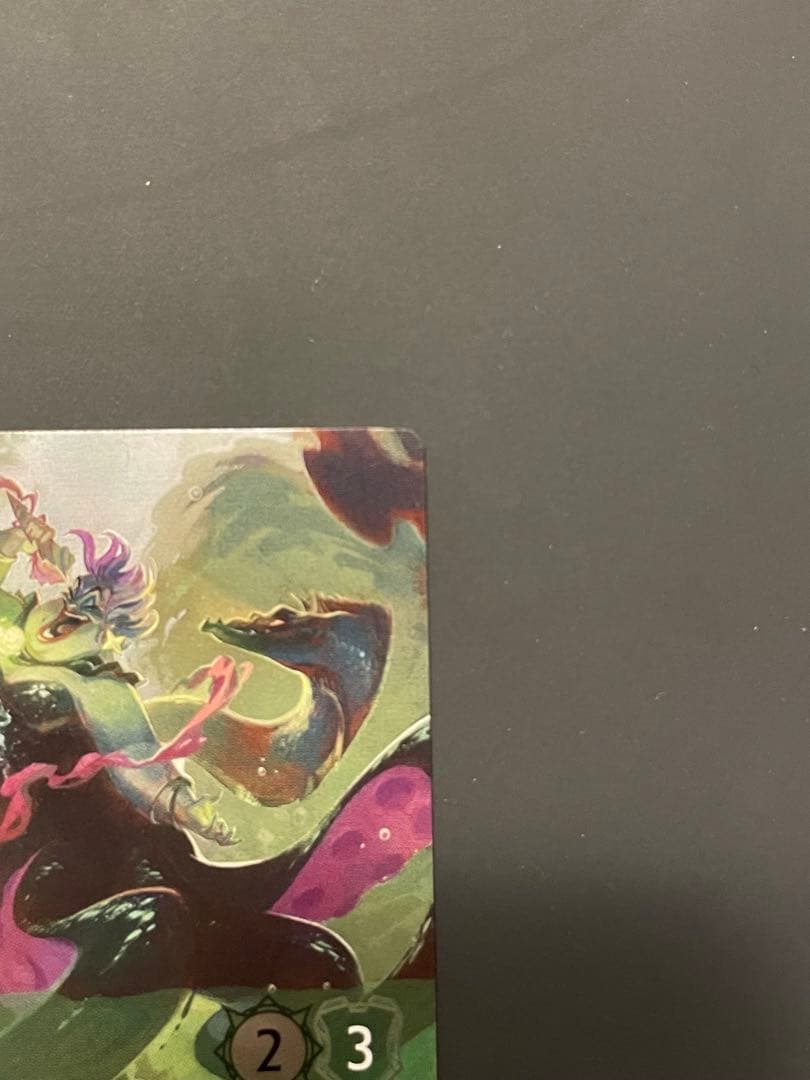 英語版 ロルカナ アースラ エンチャンテッド