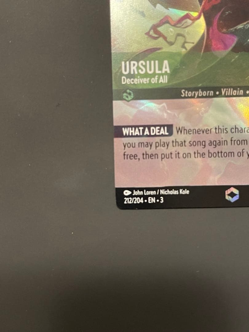 英語版 ロルカナ アースラ エンチャンテッド