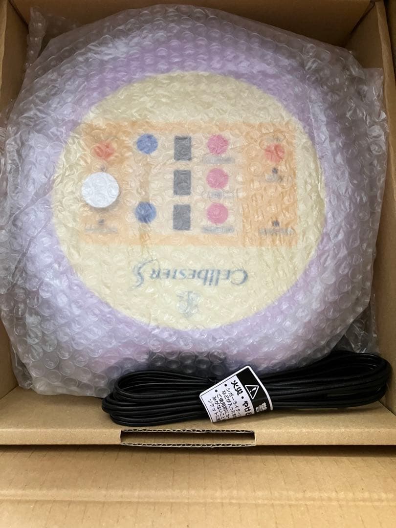 かな　超音波エステ美顔洗浄機器セルベスターS