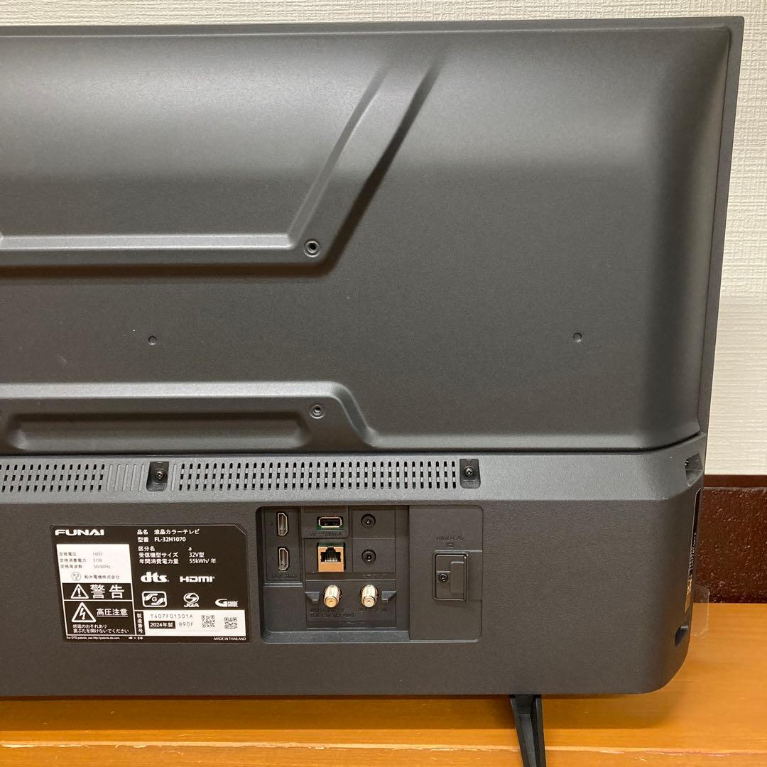 N227 FUNAI FL-32H1070 32V型 ハイビジョン液晶テレビ