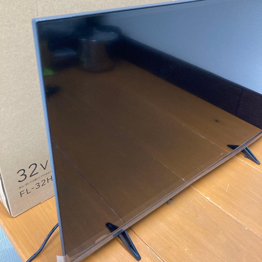 N227 FUNAI FL-32H1070 32V型 ハイビジョン液晶テレビ