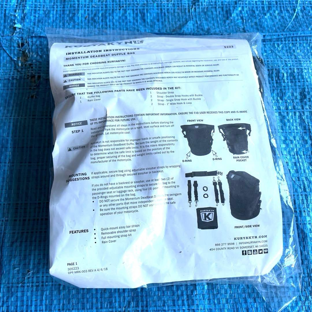 KURYAKYN ハーレーシーシーバーバック