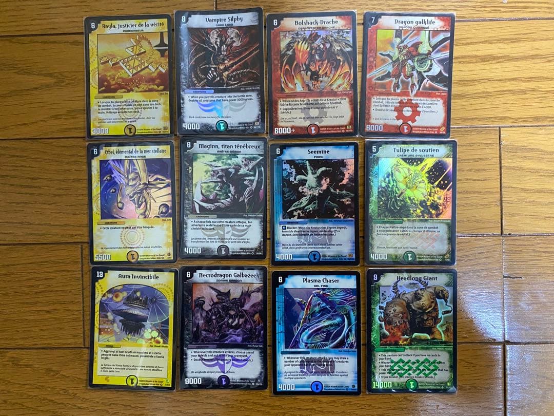 シ*K様 デュエルマスターズ　外国語　セット