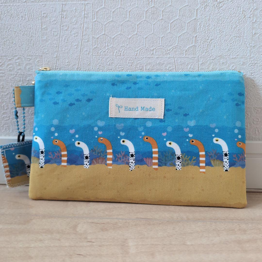 MARI❤チンアナゴ❤フラットポーチ❤ハンドメイド