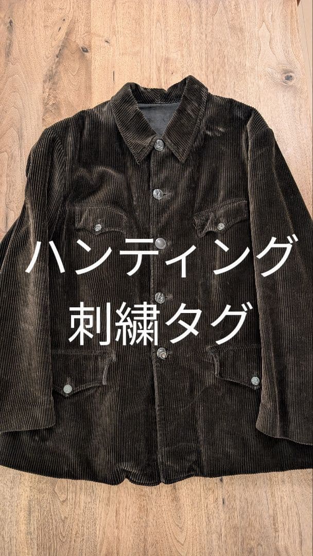 【美品】1940s ブラウンコーデュロイハンティングジャケット\