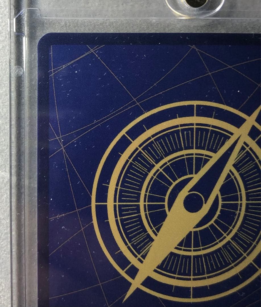 グラウンドデス浸食輪廻 OP14-096 蒼海の七傑 ワンピースカード