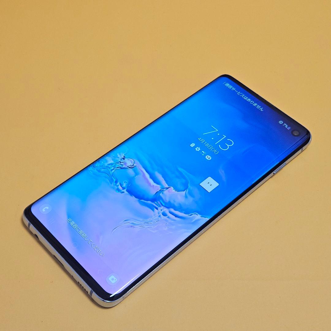 Galaxy S10 SC-03L バテリ良好｜24時間以内発送#572