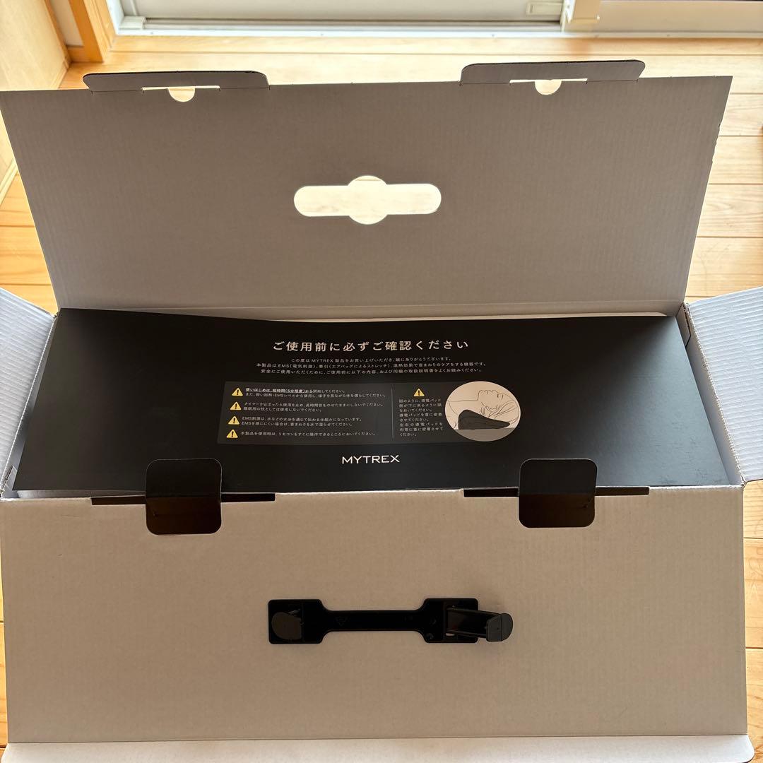 MYTREX MEDI NECK 首マッサージャー