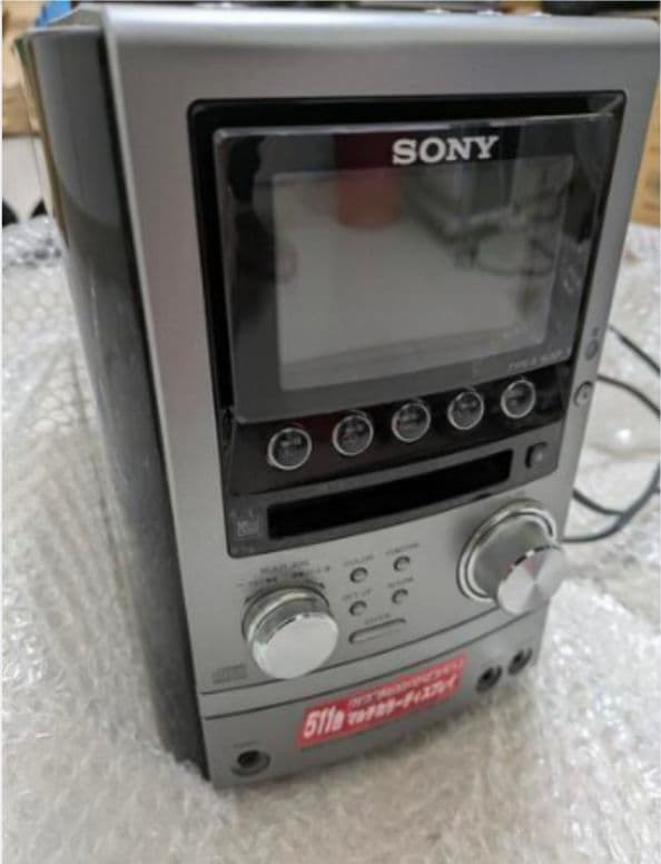 スピーカー MODEL NO.SS-CM3