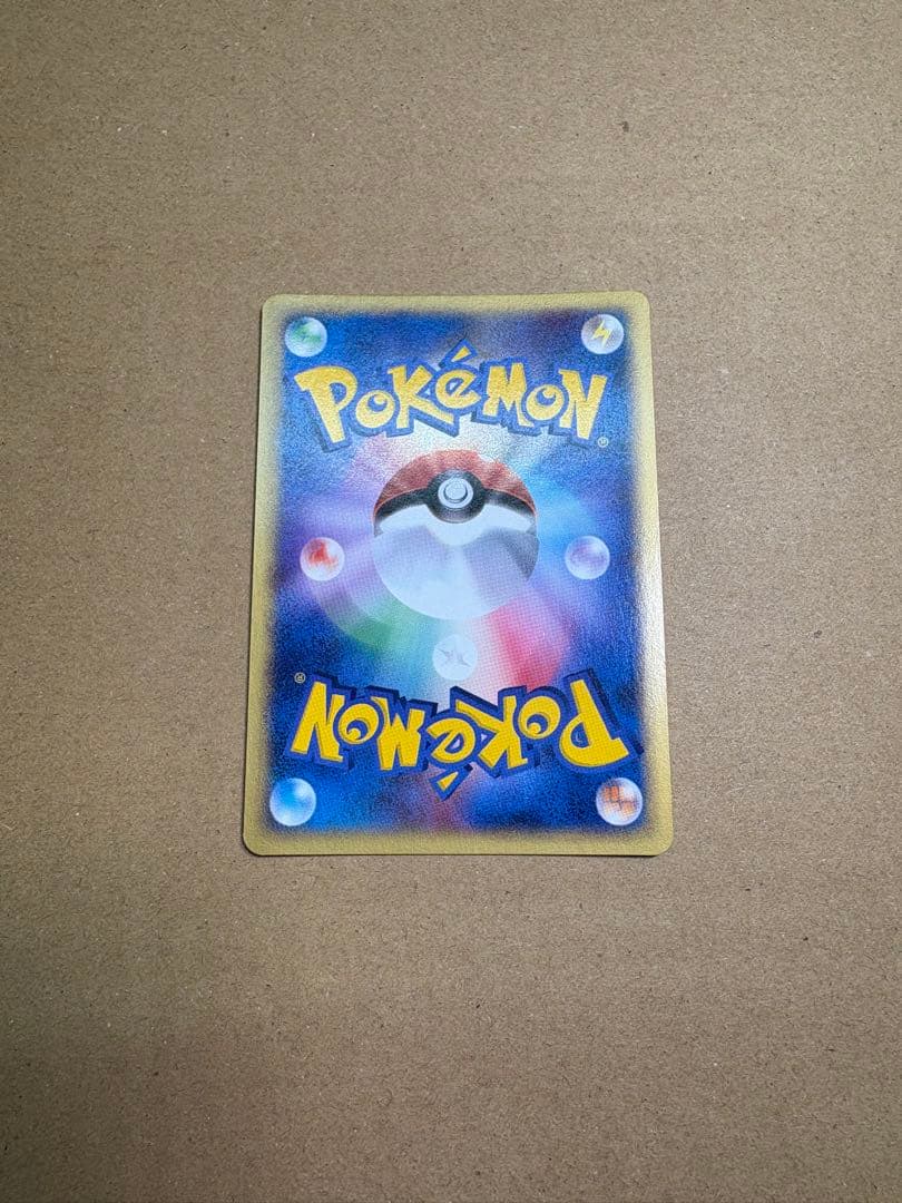 【良品◯】ポケモンカード　旧裏　Pokéca ヤドン