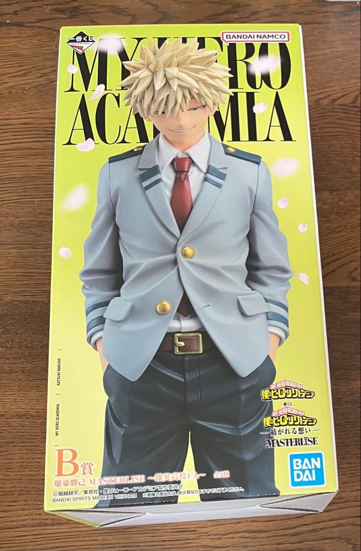 ヒロアカ 一番くじ 紡がれる想い B賞 爆豪勝己 フィギュア