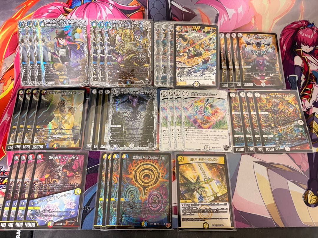 デュエマ　暴発ゼニスデッキ