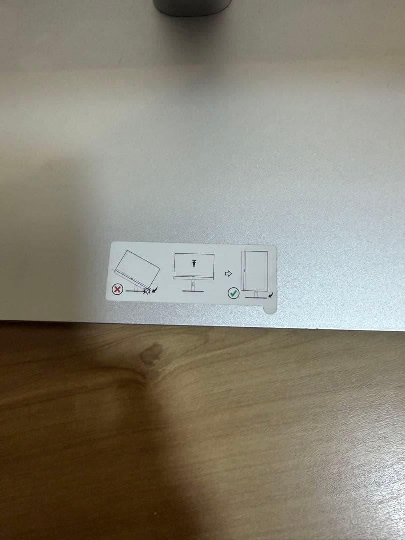 DELL OptiPlex Plus7410 内蔵カメラ付き 一体型PC