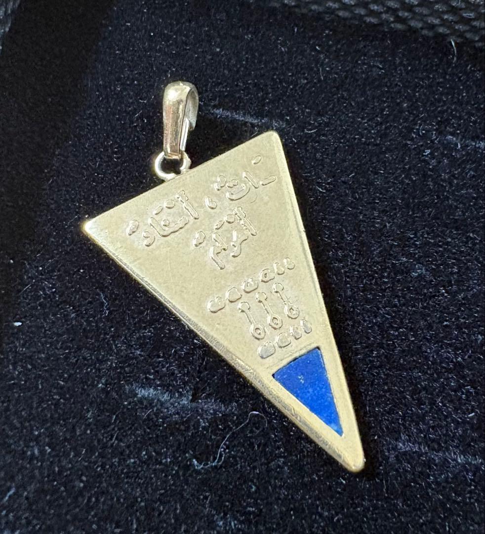 【レア】80年代 ラピスクラブ ラピスラズリペンダントトップ【昭和レトロ】