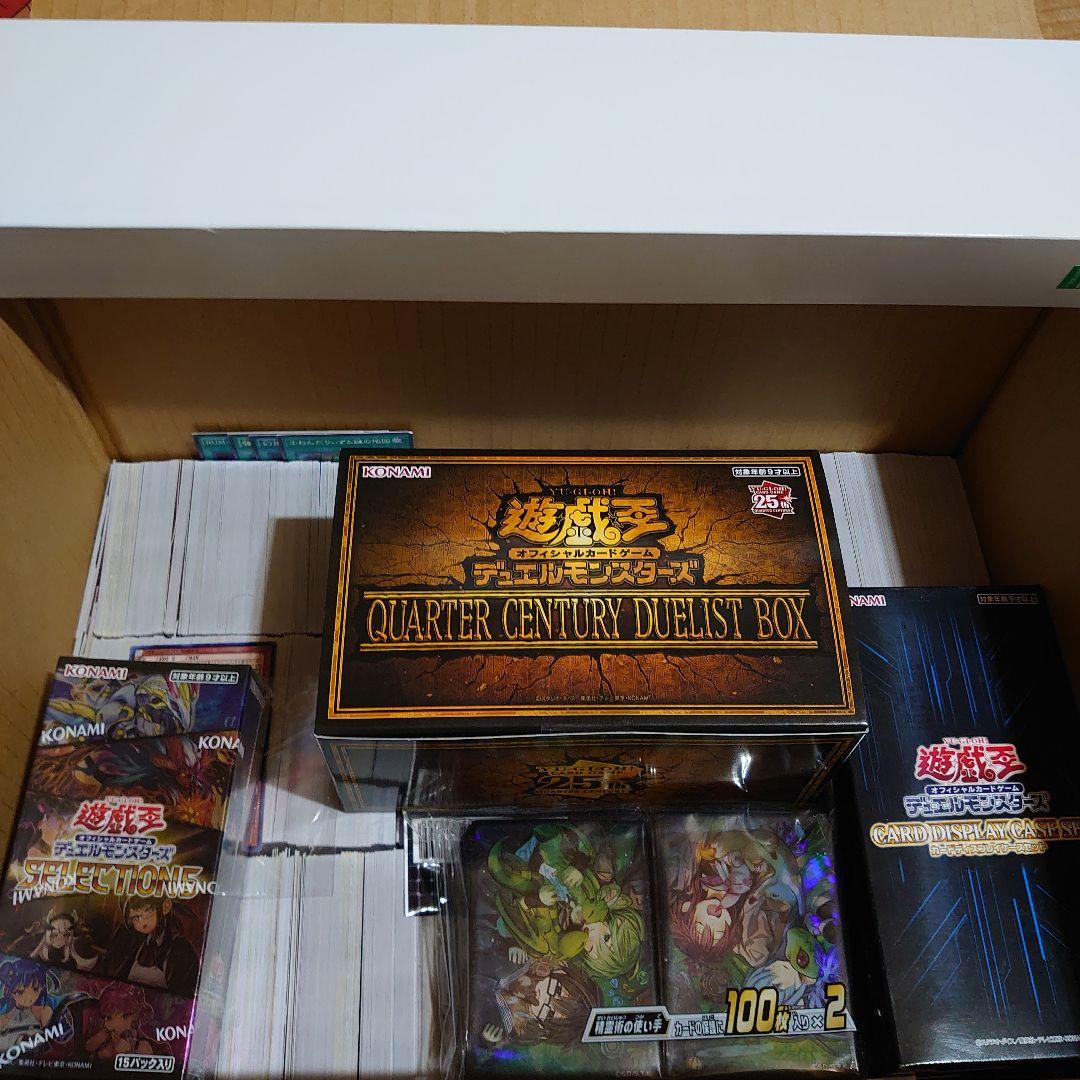 遊戯王大量日版ノーマル＆レア3000枚以上未開封BOXあり