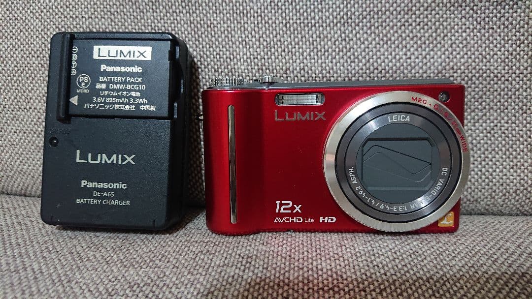 パナソニックLumix デジカメDMC -TZ7