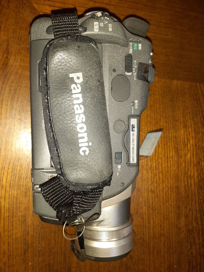 パナソニックデジタル NVC7