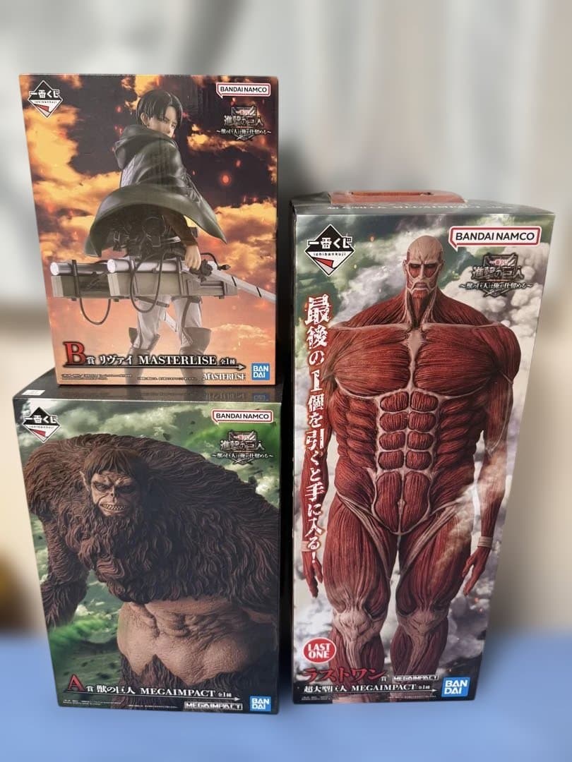 ホ*ョ様 一番くじ進撃の巨人A賞獣の巨人 B賞リヴァイ ラストワン