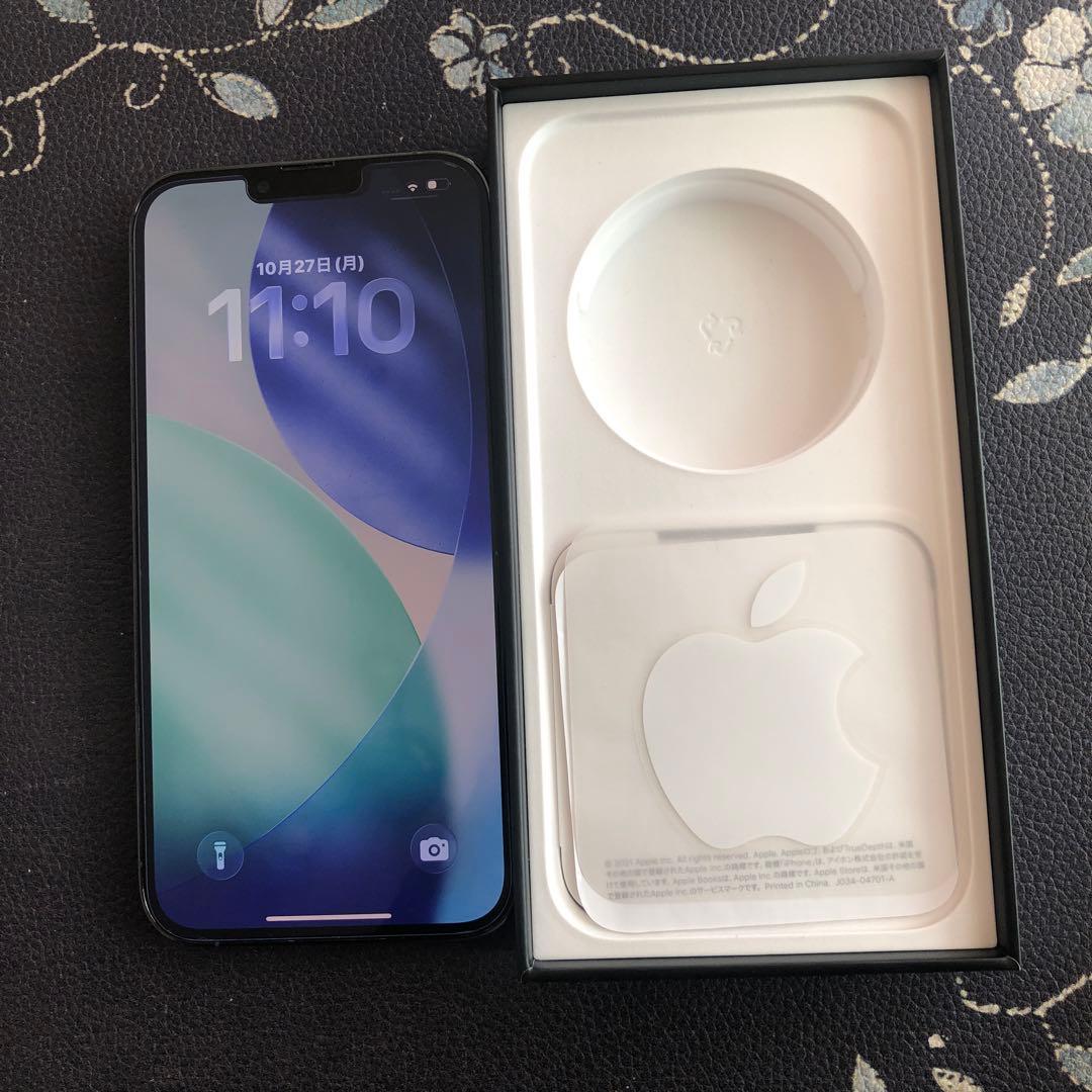 スマートフォン本体 iPhone 13pro max