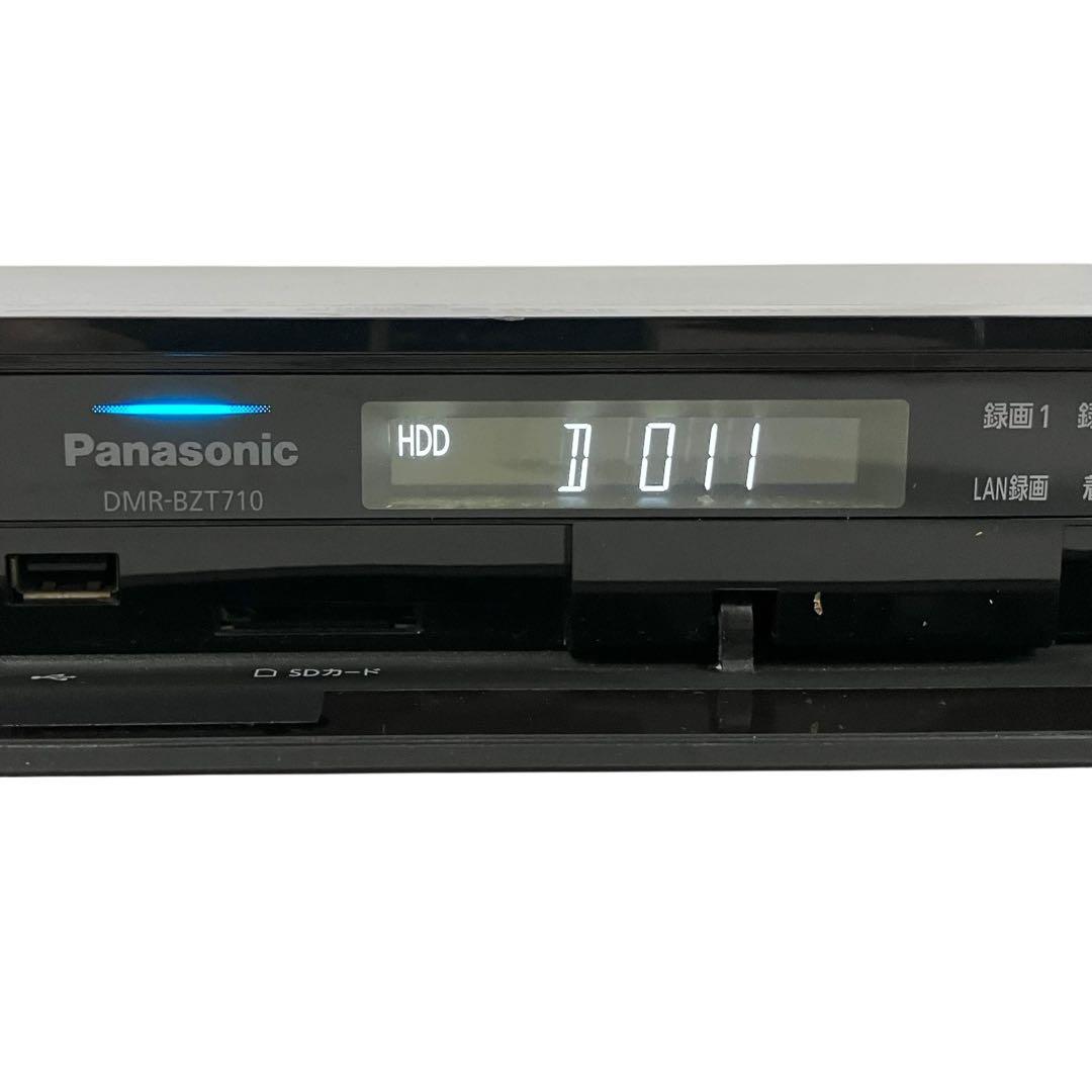パナソニック 3番組同時録画 ブルーレイレコーダー DMR-BZT710