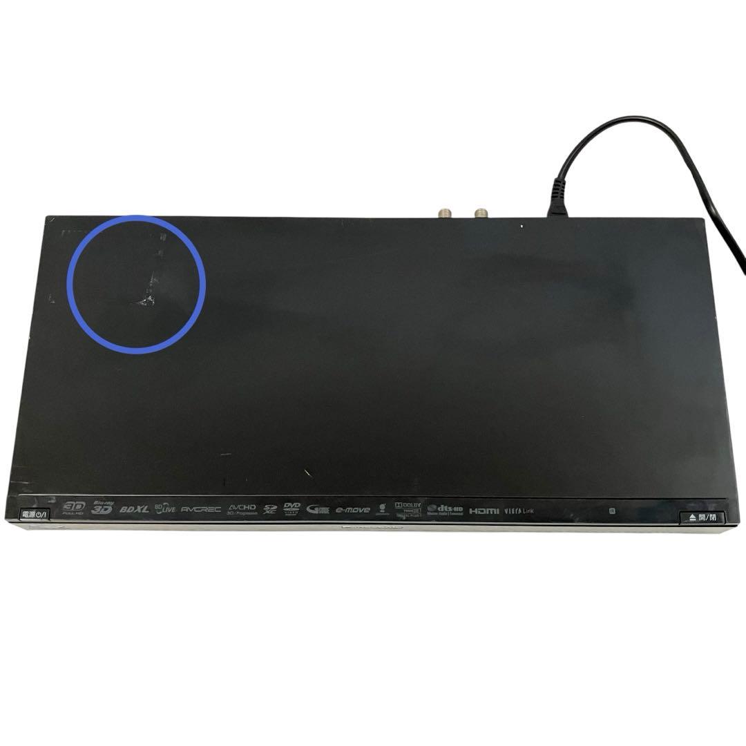 パナソニック 3番組同時録画 ブルーレイレコーダー DMR-BZT710