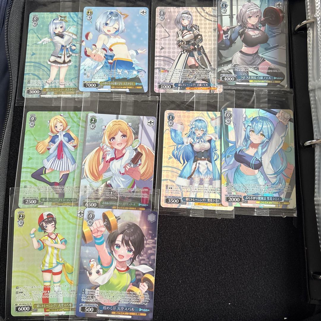 【引退品】Hololive　ヴァイスシュヴァルツ①