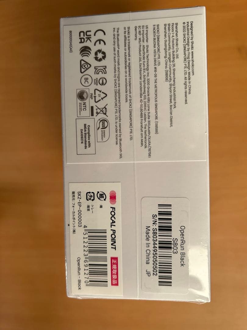 shokz openrun 新品未開封