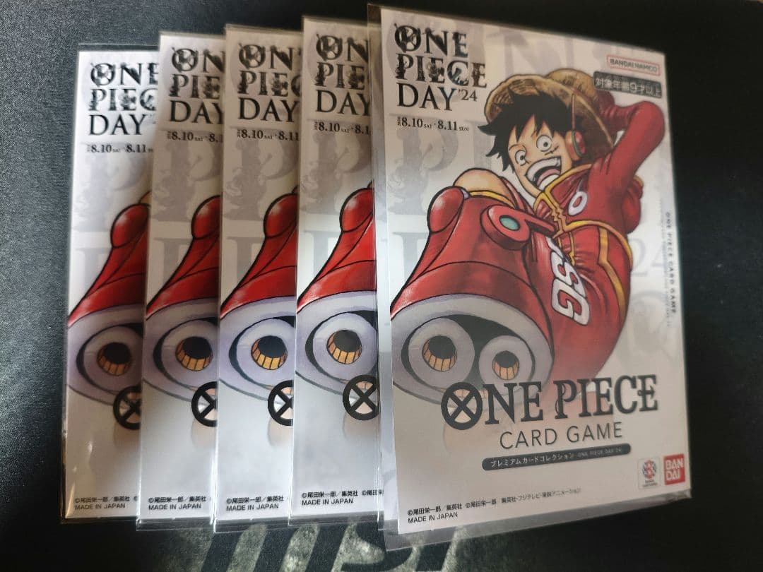 プレミアムカードコレクション ONE PIECE DAY 24　5個セット未開封
