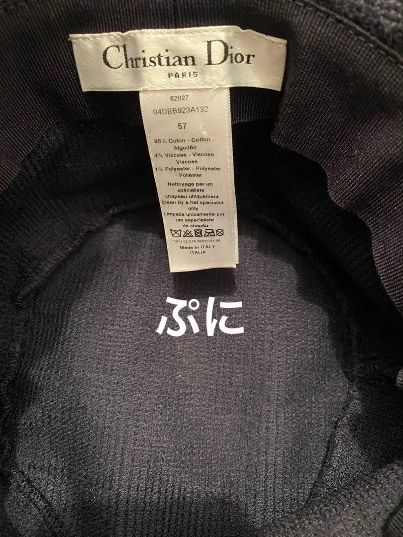 Dior バケットハット ネイビー バケハ