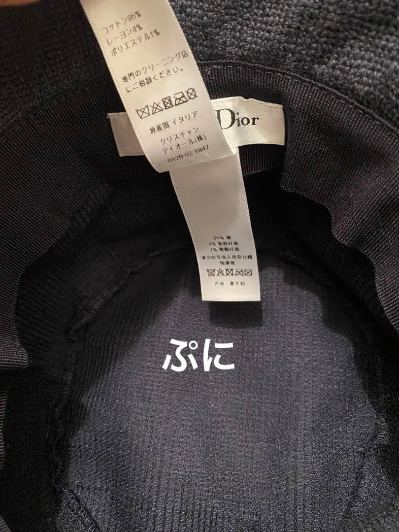 Dior バケットハット ネイビー バケハ