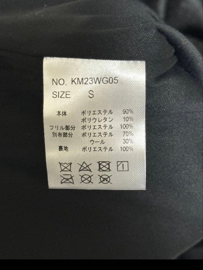 Knuth Marf クヌースマーフ 2way シフォンドッキングワンピース