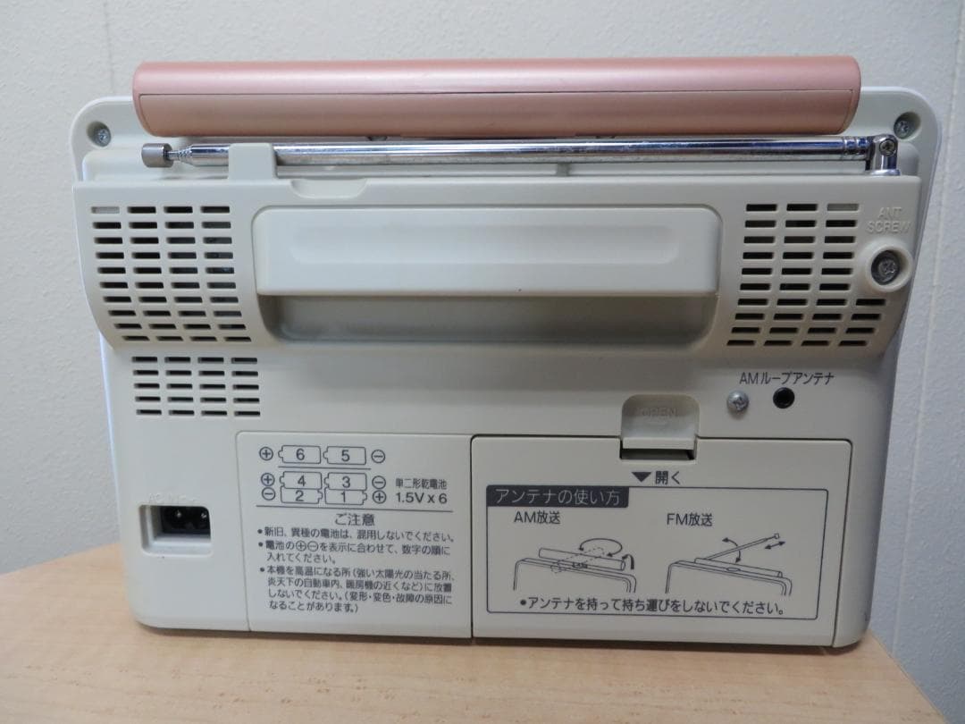 Panasonic ラジオレコーダー RF-DR100美品