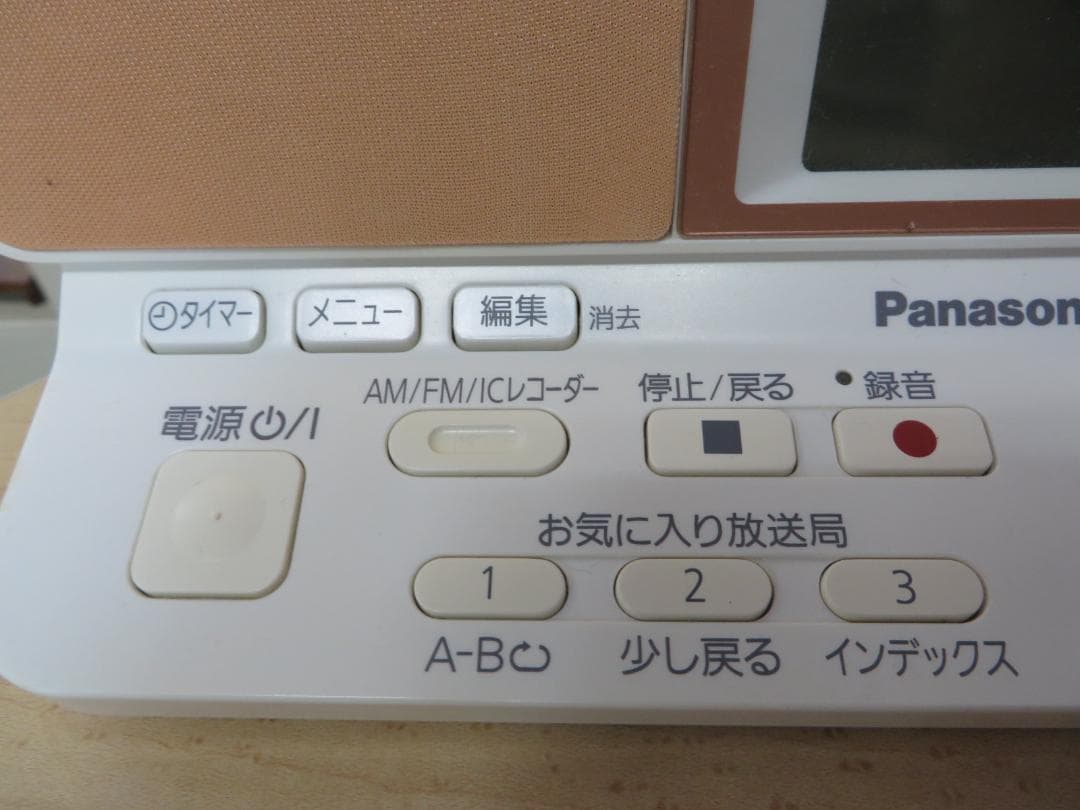 Panasonic ラジオレコーダー RF-DR100美品